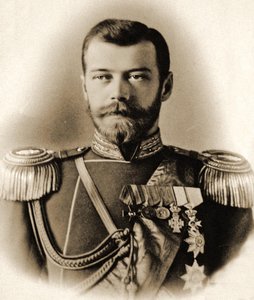 porträtt av tsar Nicholas II (1868-1918) 1898 (bw foto)